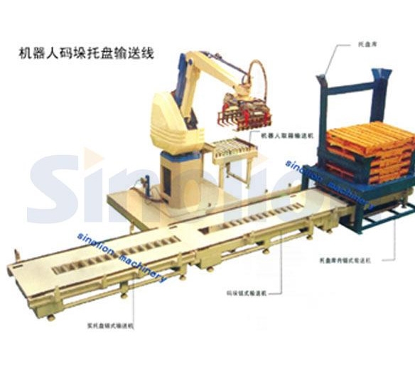 機(jī)器人碼垛輸送系統(tǒng)