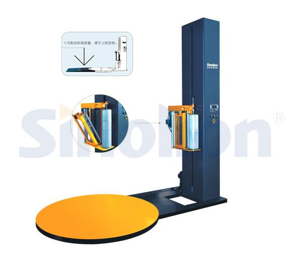 T1650F自動預(yù)拉伸纏繞包裝機