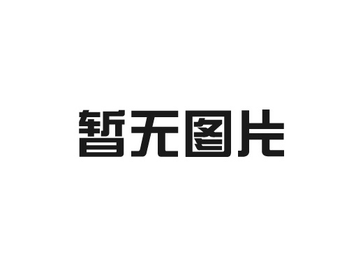 深藍(lán)機器成功入選濟(jì)南市重點實驗室名單